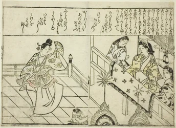Shintokumaru danst voor Oto Hime, uit het geïllustreerde boek "Verzameling van afbeeldingen van schoonheden (Bijin e-zukushi)"