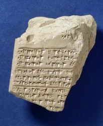 Fragment van spijkerschrift uit Boghazkoy, Hettitisch, ca. 14e eeuw v.Chr.