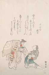 Manzai Dansers