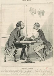Onweerstaanbaar argument