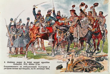 Ansichtkaart met de ontmoeting van de Hongaarse en Bulgaarse legers op 27 oktober 1915 nabij Kladovo, 1915