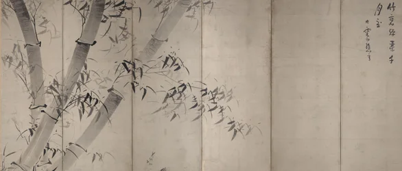 Maanlicht Bamboe, Zes-panelen vouwscherm, ca. 1758-60