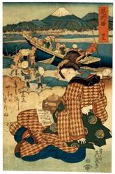 Station 29. Mitsuke uit de serie De Schoonheden van Tokaido
