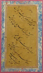 Calligrafie