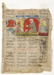 Een wijze leest voor aan een koning onder de koninklijke lamp, ca. 1425-1450