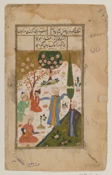 Albumblad: Miniatuurschilderij