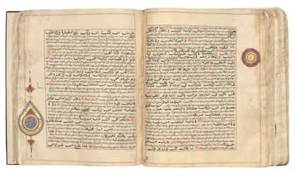 Een ongewone bihari Koran en Tafsir
