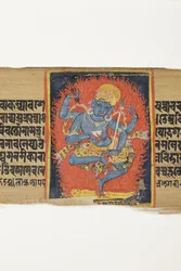 Dansende Heruka, ca. 1150-1200