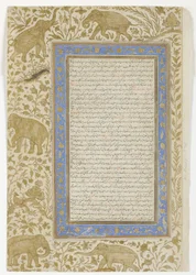 Woordenboekpagina, c.1607
