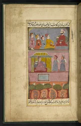 Folio met muzikanten uit het volksverhaal van Saif ul-Muluk en Badi ul-Jamal, Thatta