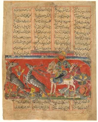 Folio uit een Khamsa (Kwintet) door Amir Khusraw Dihlavi; verso: Bahram Gur in een woede; India, Sultanaat periode, ca. 1450 of eerder