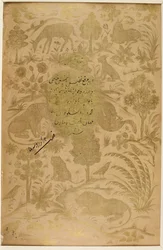 Formeel landschap, illustratie uit 