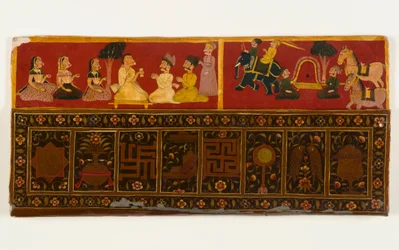 Jain boekomslag
