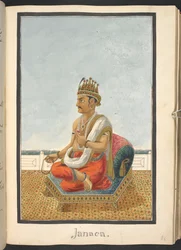 Janaka, koning van Mithila en vader van Sita.
Ingeschreven: 