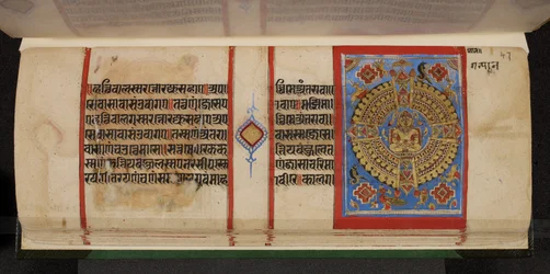 Kalpasutra folio met Samavasarana