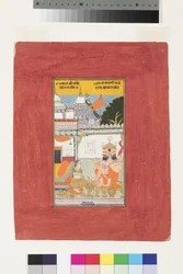 Kambhavati Ragini van Malkos, c.1670