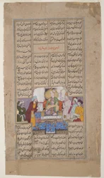 Koning ontvangt een persoon met een rol, uit de Shahnama van Firdousi, c.1595