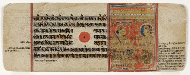Mahavira geeft al zijn bezittingen weg en verzaakt de wereld