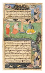 Raja Drupada smeekt Shiva om hem een gunst te verlenen, 1616