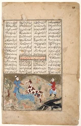 Rustam vangt zijn paard Rakhsh, ca. 1480