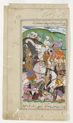 Rustam vangt de Khaqan van China en sleept hem van zijn witte olifant, c.1790