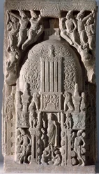 Stupa-plaat (fragment van reliëf, 225-325)