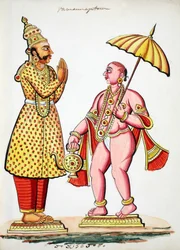 Vamana, 5e Avatar van Vishnu