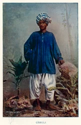 Indiase Inboorlingen: Cabuli