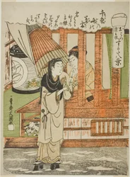 Chizuka no Fumi no Bosetsu (De Avond Sneeuw van Duizend Bundels Liefdesbrieven), de Geliefden Ohatsu en Tokubei, uit de serie "Sugata Hakkei (Acht Zichten van Geliefden)"