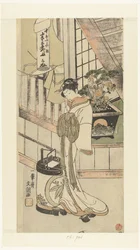 Courtisane Handayu uit het Naka-omi huis