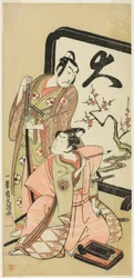 De acteurs Sawamura Sojuro II en Ichimura Kichigoro in onbekende rollen