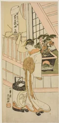 De courtisane Handayu van het Nakaomiya House of Pleasure, uit de serie "Fuji-bumi (Gevouwen liefdesbrieven)"