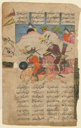 Gevechtsscène uit het epos Shahname door Ferdowsi, 1780