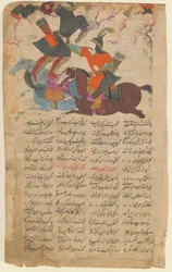 Gevechtsscène uit het epos Shahname door Ferdowsi, 1780