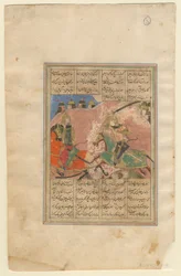 De Slag tussen Khosrow II en Bahram Chobin, 1440