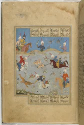 Folio uit een Khamsa