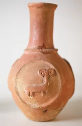 Pot met een reliëf van een ram, uit Siyah-kuh, Iran