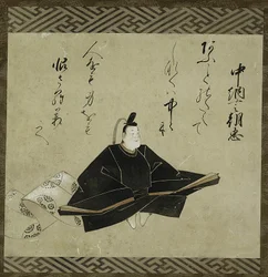 Portret van Chunagon Asatada