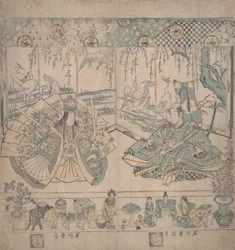 Hina Poppenkoppel