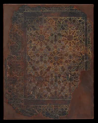 Boekomslag, Egypte of Syrië, Mamluk-periode