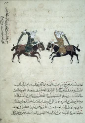 Twee zwaardvechters, illustratie uit een kopie van Nihayat al-Sul wa al-Umniya fi Taallum Amal al-Furusiyya, of Een compendium van militaire kunsten, uit Egypte, 1366