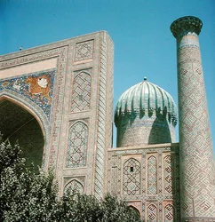 Gevel van de Shirdar Madrasa, Timuridische periode, Rigestanplein, ca. 1619-35