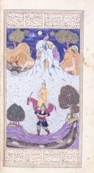 Farhad draagt het vermoeide paard van Shirin, ca. 1653-6