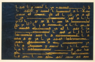 Folio uit de Blauwe Koran, 9e-10e eeuw