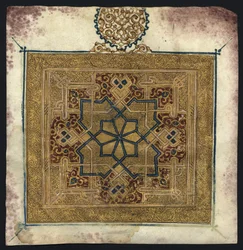 Fragment uit een Koran (manuscript)