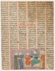 Kay Kavus het hof maakt aan Sudaba, de dochter van de koning van Hamaveran, c.1480