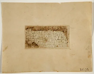 Miniatuur Koran folio, Turkije