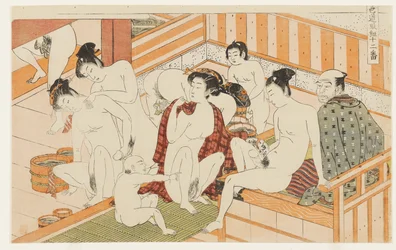 Badhuis, nr. 12 uit Twaalf ontmoetingen op de weg van de liefde (Shikidō torikumi jūniban)