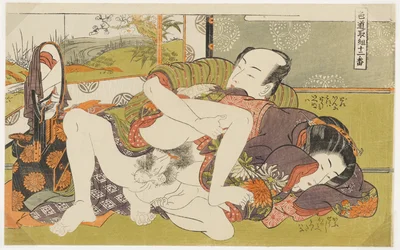 Voor de spiegel, nr. 4 uit Twaalf ontmoetingen op de weg van de liefde (Shikidō torikumi jūniban)