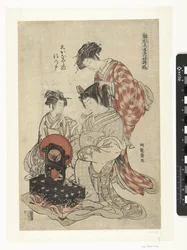 De courtisane Suminoto uit het Okanaya